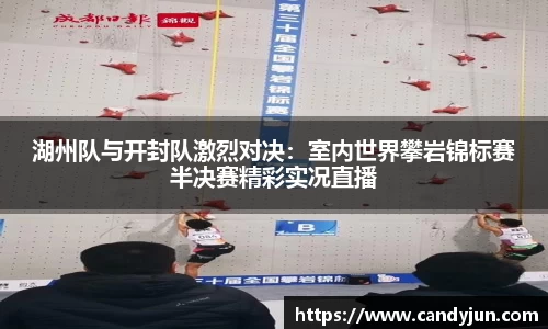 k1体育3915十年品牌值得信赖