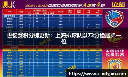 3915k1体育-十年品牌