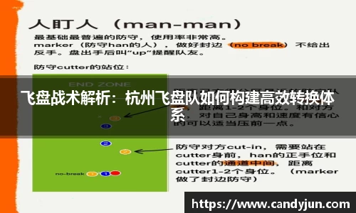 3915k1体育-十年品牌