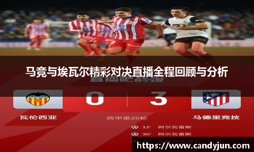 3915k1体育-十年品牌